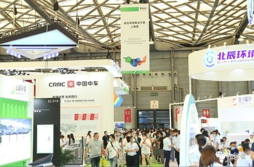 2021上海土壤與地下水環境修復技術裝備博覽會 信息技術服務賦能綠色未來